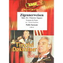 Marc Reift サラサーテ : ツィゴイネルワイゼン Op.20 / ドグシッツェル編 書籍・メディア 管楽器(2)