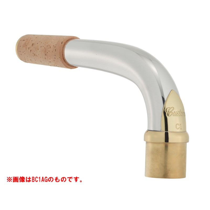 YAMAHA バリトンサックス用 ネック ヤマハ BE1AG サックス用アクセサリ ネック