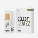 D'Addario Woodwinds (RICO) 《硬さ:4S》ソプラノサックス用リード ダダリオ・ウッドウインズ オーガニック・セレクト・ジャズ ファイルドカット サックス用アクセサリ リード