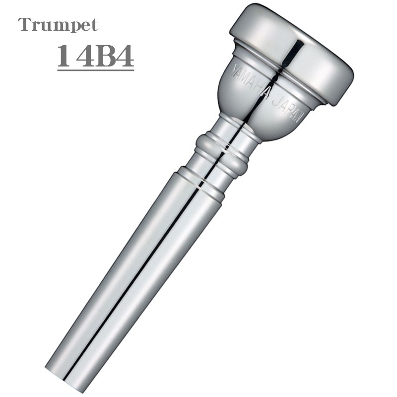 YAMAHA ヤマハ / Standard 14B4 トランペット用 マウスピース トランペット用アクセサリ トランペット用マウスピース