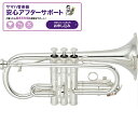 YAMAHA ヤマハ / YCR-2610SIII 【Eb コルネット】【5年保証】【調整後出荷】 トランペット コルネット