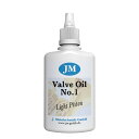 JM Lubricants JMルブリカント / No.1 ライトピストン バルブオイル トランペット用アクセサリ お手入れ用品