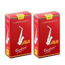 VANDOREN 【2個セット】《硬さ:2-1/2》アルトサックス用リード バンドレン JAVA RED サックス用アクセサリ リード