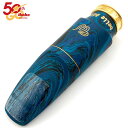 翌日配達 Theo Wanne 「オープニング:D」アルトサックス用マウスピース セオ・ワニ belle bleue (ベルブルー)【イケベ楽器店創業50周年記念モデル】 サックス用アクセサリ マウスピース