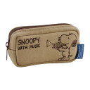 翌日配達 SNOOPY WITH MUSIC トランペット マウスピースポーチ バイオライナー生地使用 トランペット用アクセサリ マウスピースポーチ・ケース