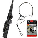 YAMAHA ヤマハ デジタルサックス(DIGITAL SAX) YDS-120【ウインドシンセ用バードストラップ&マウスピースパッチ付きお買い得セット】 電子管楽器
