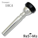 YAMAHA ヤマハ / Standard 16C4 リム・インナー ReST-M2加工 トランペット用 マウスピース トランペット用アクセサリ トランペット用マウスピース(2)