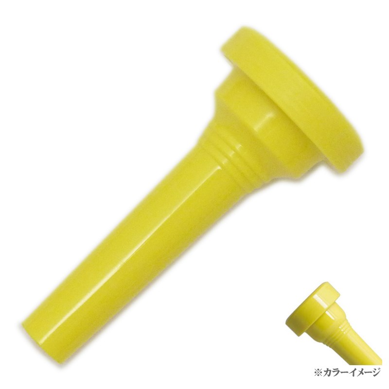 KELLY 4B Mellow Yellow 【ショート コルネット用マウスピース】 【在庫処分特価!!】 トランペット用アクセサリ トランペット用マウスピース