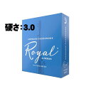 D'Addario Woodwinds (RICO) 《硬さ:3》ソプラノサックス用リード ダダリオ・ウッドウインズ ロイヤル サックス用アクセサリ リード