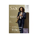 アルソ出版 The SAX(ザ・サックス)VOL.115 2024年01月号 書籍・メディア 管楽器