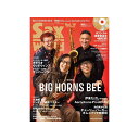 シンコーミュージック Sax World Vol.19(CD付) 書籍・メディア 管楽器