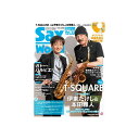 シンコーミュージック Sax World Vol.25 書籍・メディア 管楽器