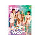 シンコーミュージック Sax World Vol.32 書籍・メディア 管楽器