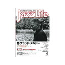 No Brand jazzLife(ジャズライフ)2022年04月号 書籍・メディア 管楽器