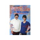 No Brand jazzLife(ジャズライフ)2023年06月号 書籍・メディア 管楽器