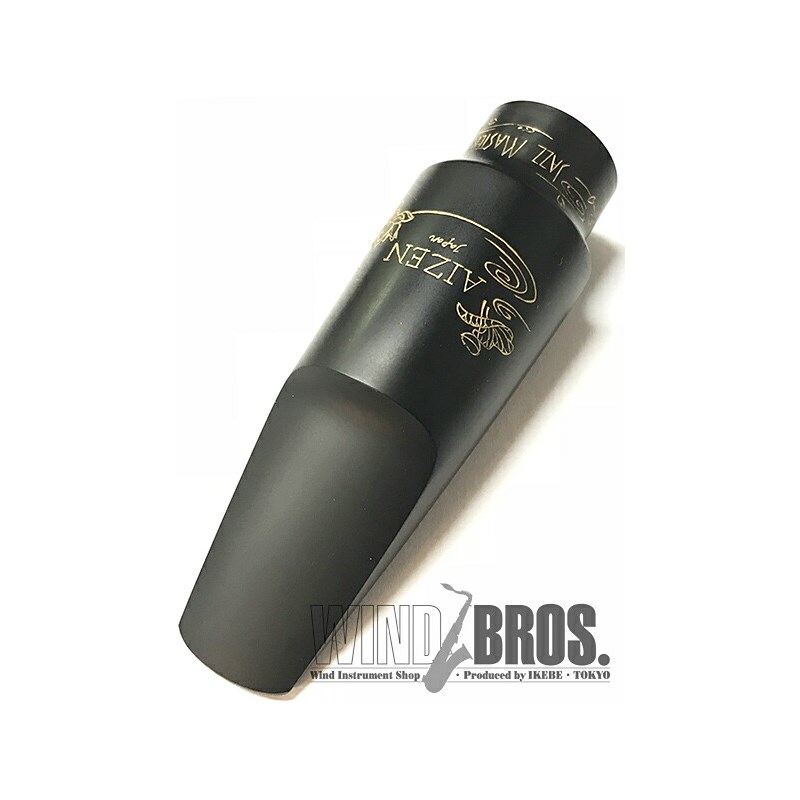 翌日配達 AIZEN 「オープニング：5」 アルトサックス用マウスピース アイゼン ジャズマスター サックス用アクセサリ マウスピース