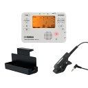 YAMAHA ヤマハ / TDM-710IV チューナー & メトロノーム 3点セット(TDM-710IV/TM-40BK/MS-RKDX) 【セットがお買い得!!】 チューナー・メトロノーム チューナー(一般)(2)