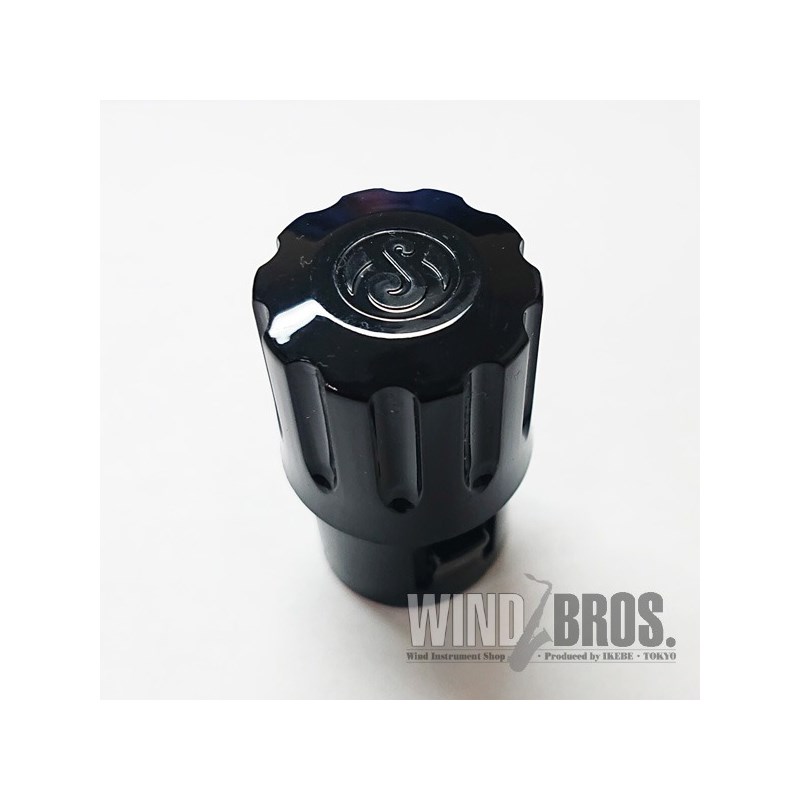 Selmer Paris セルマー エンドプラグ アルトサックス用　(P15A-92) サックス用アクセサリ パーツ