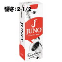 翌日配達 VANDOREN 《硬さ:2-1/2》テナーサックス用リード バンドレン JUNO サックス用アクセサリ リード
