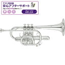 YAMAHA ヤマハ / YCR-9435 【C コルネット】【受注生産品】【5年保証】【調整後出荷】 トランペット コルネット