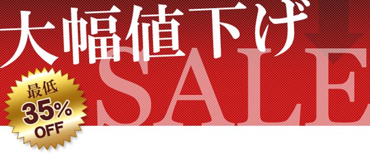 【アウトレットsale】【送料無料】冷え性寒がり対策　ルームシューズ スリッパike402 Mサイズ 約22～25cm 室内 レディース もこもこ あったか 秋冬 素足で かわいい おしゃれ ギフト プレゼント お手入れも簡単 裏側はPVC素材【カラー】PKピンク GY(BR)グレー(ブラウン) windowbird-10023698 洗える布団専門店 寝具の匠 サンプル画像2