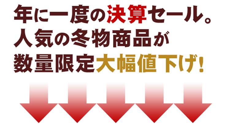【アウトレットsale】【送料無料】冷え性寒がり対策　ルームシューズ スリッパike402 Mサイズ 約22～25cm 室内 レディース もこもこ あったか 秋冬 素足で かわいい おしゃれ ギフト プレゼント お手入れも簡単 裏側はPVC素材【カラー】PKピンク GY(BR)グレー(ブラウン) windowbird-10023698 洗える布団専門店 寝具の匠 サンプル画像3