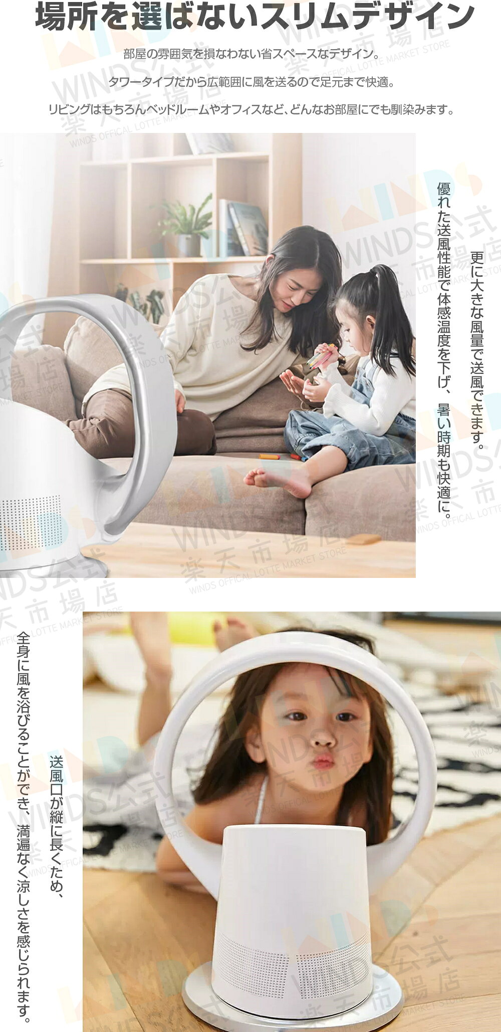 ★10%OFFクーポン★ サーキュレーター 首振り 扇風機 dc リビング おしゃれ 上下左右 扇風機 DCモーター 30畳 羽根なし 扇風機 壁掛け 冷風機 7段階風量 リモコン 卓上 首振り 節電 省エネ 換気 空気循環 左右首振り 365日保証 扇風機 おしゃれ 扇風機 羽なし家庭用 業務用
