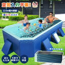 ▼1098円お得▼即納★レビュー特典:プールマット*1枚★ 2.6M 折りたたみプール プール ビニールプール 大型 プール 水遊び フレームプール 家庭用プール キッズプール 家庭用 子供用 大人用 キッズ ベビー 折り畳み式 大型 折りたたみ 収納簡単 設置簡単 庭 室内 屋外用 軽量