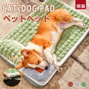 ★10%OFFクーポン★ 犬 ベッド 秋冬用 小型犬 中型犬 大型犬 ペットベッド ふわふわ 犬のベッド 高反発 犬 介護ベッド 丈夫 防水 ペット用 クッショ...