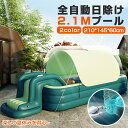 「☆2000円OFFクーポン★」...