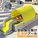 「☆2000円OFFクーポン★」...