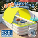 「☆2000円OFFクーポン★」...