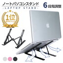→24時間限定← 10%OFFク...