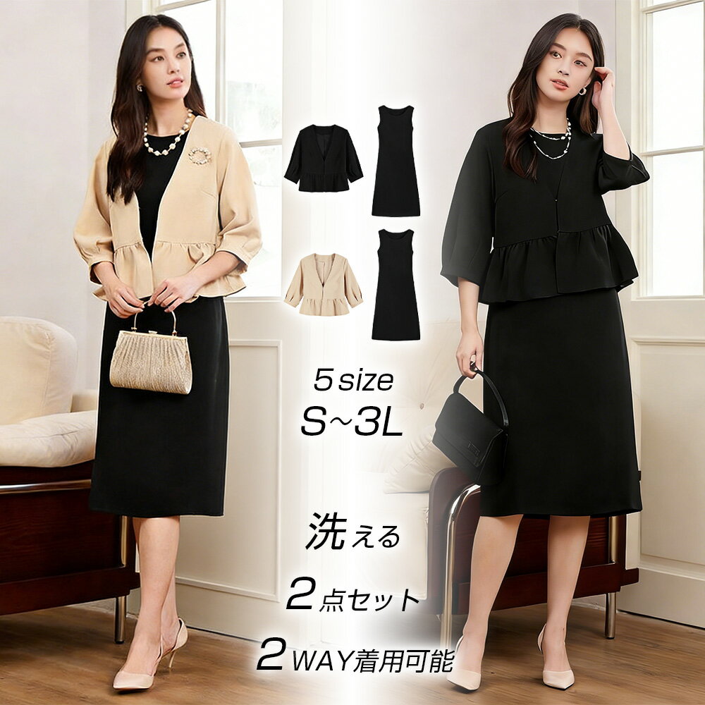 ■よくご利用いただくシーン 【内祝い・お返し・お祝い】 出産内祝い 結婚内祝い 新築内祝い 快気祝い 入学内祝い 結納返し 香典返し 引き出物 結婚式 引出物 法事 引出物 お礼 謝礼 御礼 お祝い返し 成人祝い 卒業祝い 結婚祝い 出産祝い 誕生祝い 初節句祝い 入学祝い 就職祝い 新築祝い 開店祝い 移転祝い 退職祝い 還暦祝い 古希祝い 喜寿祝い 米寿祝い 退院祝い 昇進祝い 栄転祝い 叙勲祝い 【その他ギフト 法人向け】 プレゼント お土産 手土産 プチギフト お見舞 ご挨拶 引越しの挨拶 誕生日 バースデー お取り寄せ 開店祝い 開業祝い 周年記念 記念品 おもたせ 贈答品 挨拶回り 定年退職 転勤 来客 ご来場プレゼント ご成約記念 表彰 お父さん お母さん 兄弟 姉妹 子供 おばあちゃん おじいちゃん 奥さん 彼女 旦那さん 彼氏 友達 仲良し 先生 職場 先輩 後輩 同僚 取引先 お客様 20代 30代 40代 50代 60代 70代 80代 【季節のギフト ハレの日】 1月 お年賀 正月 成人の日2月 節分 旧正月 バレンタインデー3月 ひな祭り ホワイトデー 春分の日 卒業 卒園 お花見 春休み4月 イースター 入学 就職 入社 新生活 新年度 春の行楽5月 ゴールデンウィーク こどもの日 母の日6月 父の日 7月 七夕 お中元 暑中見舞8月 夏休み 残暑見舞い お盆 帰省9月 敬老の日 シルバーウィーク10月 孫の日 運動会 学園祭 ブライダル ハロウィン11月 七五三 勤労感謝の日12月 お歳暮 クリスマス 大晦日 冬休み 寒中見舞い