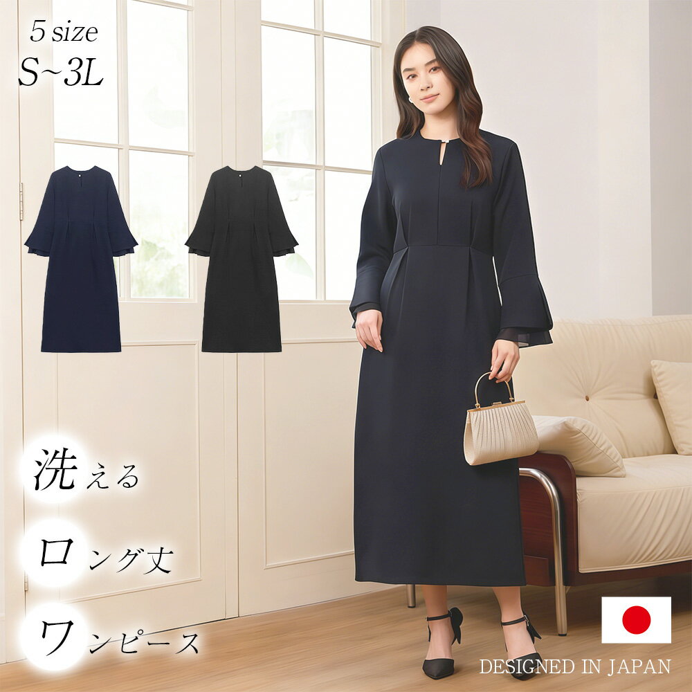 ■よくご利用いただくシーン 【内祝い・お返し・お祝い】 出産内祝い 結婚内祝い 新築内祝い 快気祝い 入学内祝い 結納返し 香典返し 引き出物 結婚式 引出物 法事 引出物 お礼 謝礼 御礼 お祝い返し 成人祝い 卒業祝い 結婚祝い 出産祝い 誕生祝い 初節句祝い 入学祝い 就職祝い 新築祝い 開店祝い 移転祝い 退職祝い 還暦祝い 古希祝い 喜寿祝い 米寿祝い 退院祝い 昇進祝い 栄転祝い 叙勲祝い 【その他ギフト 法人向け】 プレゼント お土産 手土産 プチギフト お見舞 ご挨拶 引越しの挨拶 誕生日 バースデー お取り寄せ 開店祝い 開業祝い 周年記念 記念品 おもたせ 贈答品 挨拶回り 定年退職 転勤 来客 ご来場プレゼント ご成約記念 表彰 お父さん お母さん 兄弟 姉妹 子供 おばあちゃん おじいちゃん 奥さん 彼女 旦那さん 彼氏 友達 仲良し 先生 職場 先輩 後輩 同僚 取引先 お客様 20代 30代 40代 50代 60代 70代 80代 【季節のギフト ハレの日】 1月 お年賀 正月 成人の日2月 節分 旧正月 バレンタインデー3月 ひな祭り ホワイトデー 春分の日 卒業 卒園 お花見 春休み4月 イースター 入学 就職 入社 新生活 新年度 春の行楽5月 ゴールデンウィーク こどもの日 母の日6月 父の日 7月 七夕 お中元 暑中見舞8月 夏休み 残暑見舞い お盆 帰省9月 敬老の日 シルバーウィーク10月 孫の日 運動会 学園祭 ブライダル ハロウィン11月 七五三 勤労感謝の日12月 お歳暮 クリスマス 大晦日 冬休み 寒中見舞い