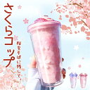 「10%OFFクーポン 火/水曜...