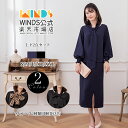 ★10%OFFクーポン★【スカーフ2種類同梱!】スーツ レディース ジャケット スカート 2点セット S~XXL 入園式 セレモニースーツ ママスーツ 卒業式 ...