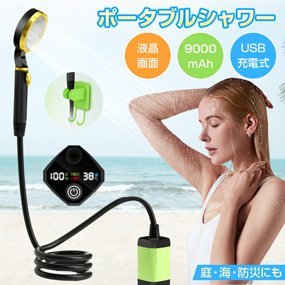 648ߤ ݡ֥륷 ư ʰץ ư USBż Ϣ³180ʬ 7800mah/9000mah ...