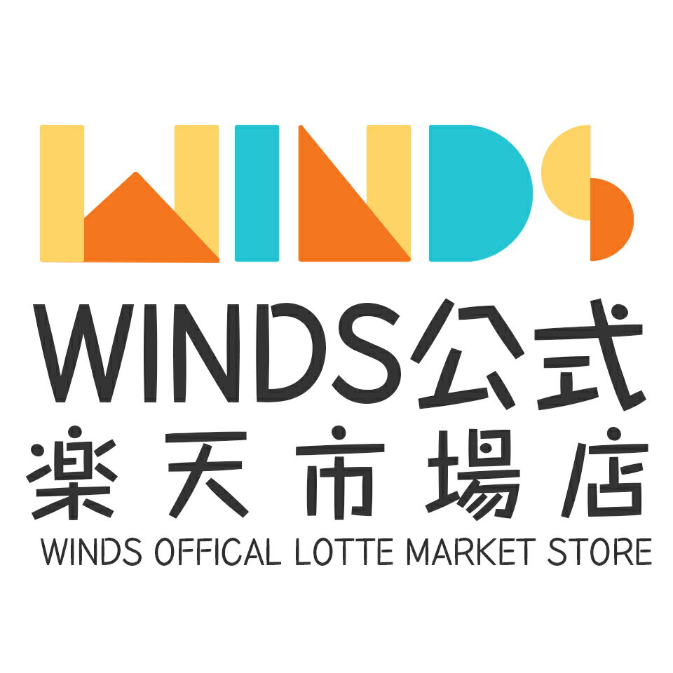 WINDS公式楽天市場店