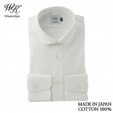 【送料無料】(アルバートアベニュー) Albert Avenue ラウンドカラー ドレスシャツ 日本製 綿 100% 白無地 ブロード 80番手双糸|メンズ ブランド おすすめ ネクタイ おしゃれ 日本 高級 スーツ ビジネス 男性 フォーマル ホワイト ワイシャツ Yシャツ