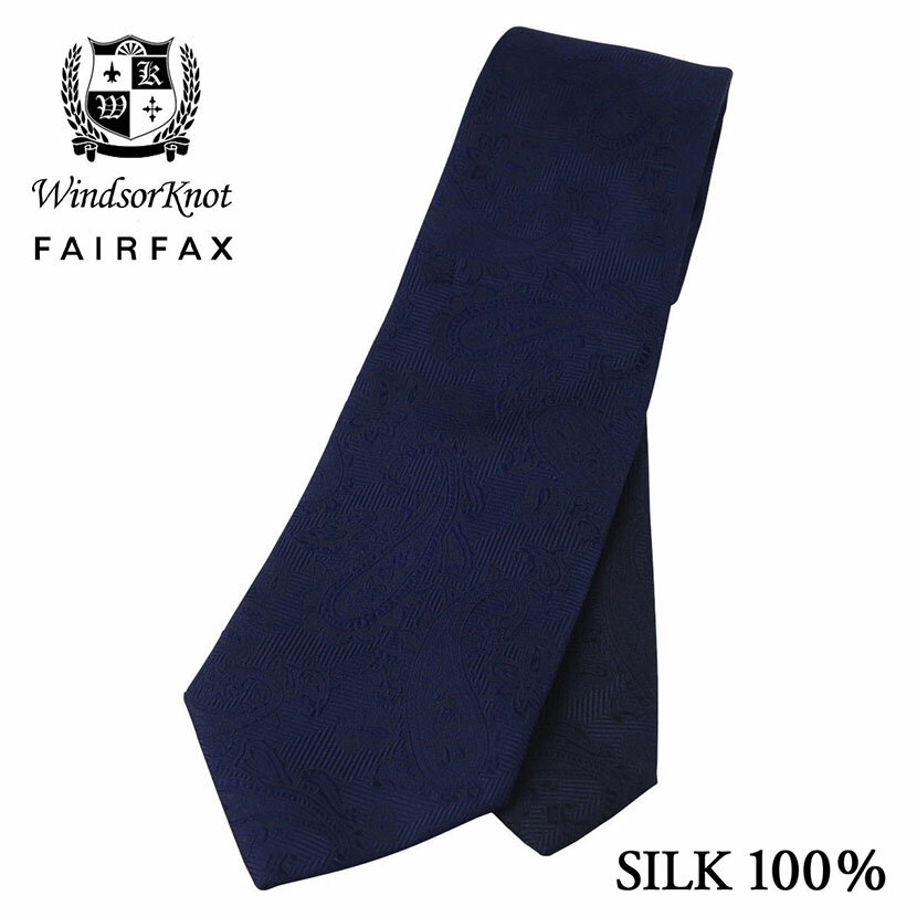 フェアファクス ネクタイ 【6/1限定 11%OFFクーポン】 ネクタイ ビジネス ブランド ウィンザーノット Windsorknot フェアファクス FAIRFAX ペイズリー織柄無地 濃淡クレリックタイ 明るいネイビー 京都 丹後生地 シルク100% 日本製 ネクタイ ソリッド | 父の日 結婚式 ギフト ブランド おしゃれ