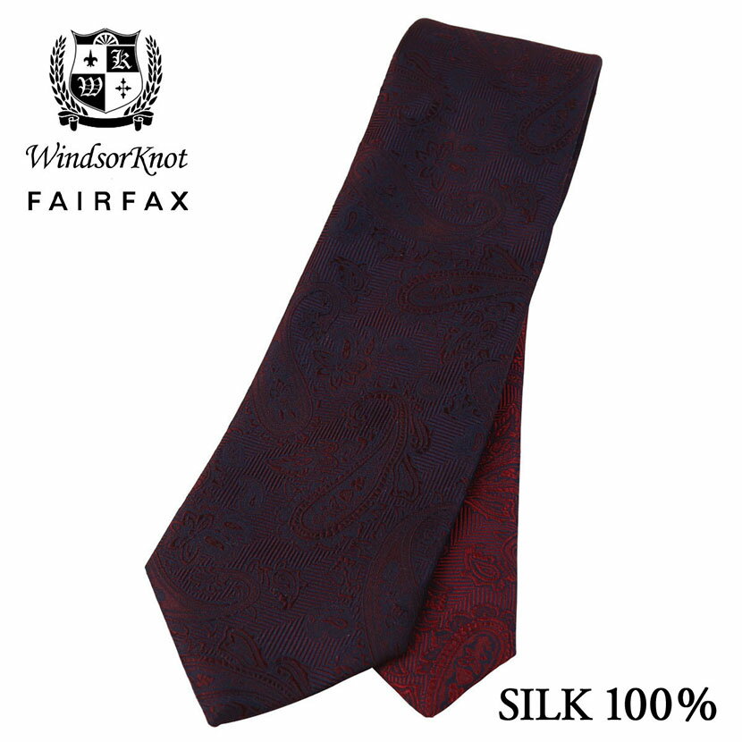 フェアファクス ネクタイ 【6/1限定 11%OFFクーポン】 ネクタイ ビジネス ブランド ウィンザーノット Windsorknot フェアファクス FAIRFAX ペイズリー織柄無地 濃淡クレリックタイ ガーネットレッド 京都 丹後生地 シルク100% 日本製 ネクタイ ソリッド | 父の日 結婚式 ギフト ブランド おしゃれ