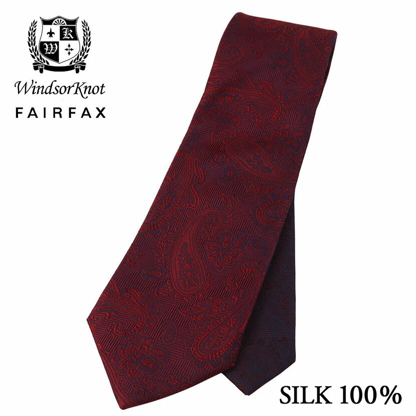 【送料無料】(ウィンザーノット) Windsorknot × (フェアファクス) FAIRFAX ペイズリー織柄無地 濃淡クレリックタイ ワインレッド 京都丹後生地 シルク100% 日本製 ネクタイ ソリッド|結婚式 ブランド おしゃれ メンズ 男性 ギフト