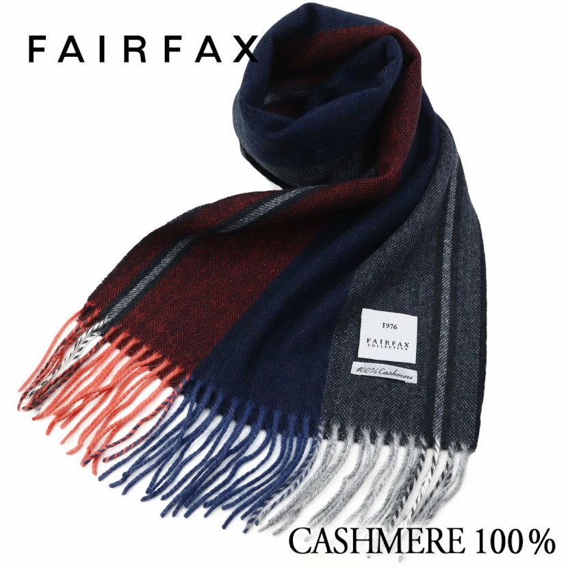 マフラー カシミヤ ビジネス メンズ フェアファクス FAIRFAX ヘリンボーン パネルストライプ オレンジ×ネイビー×グレー カシミヤ100% カシミア | 父の日 結婚式 男性 ブランド カジュアル おしゃれ 人気 プレゼント ギフト 高級