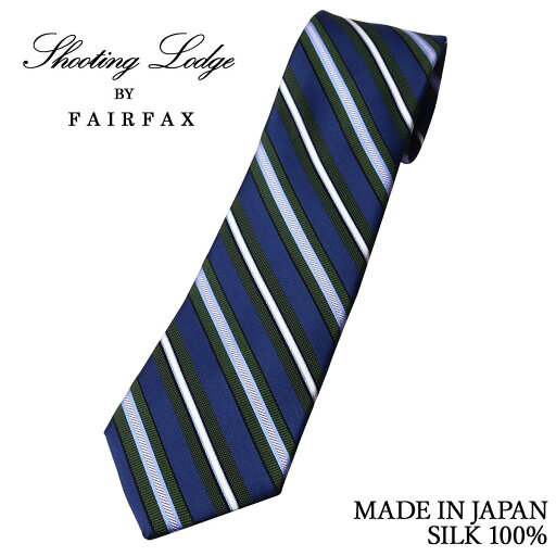 フェアファクス FAIRFAX ネクタイ ストライプ ラベンダー×ネイビー×ブラウン シルク100% 日本製 父の日 フェアファクス FAIRFAX ネクタイ ストライプ ラベンダー×ネイビー×ブラウン シルク100% 日本製 父の日