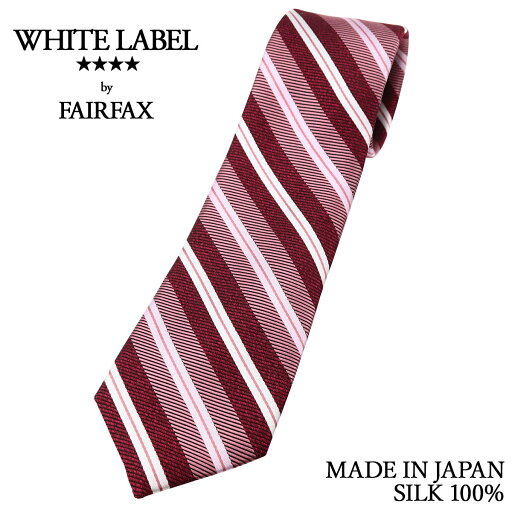 フェアファクス FAIRFAX ネクタイ メランジストライプ ワインレッド×ローズピンク シルク100% 日本製 ハンドメイド 父の日 フェアファクス FAIRFAX ネクタイ メランジストライプ ワインレッド×ローズピンク シルク100% 日本製 ハンドメイド 父の日