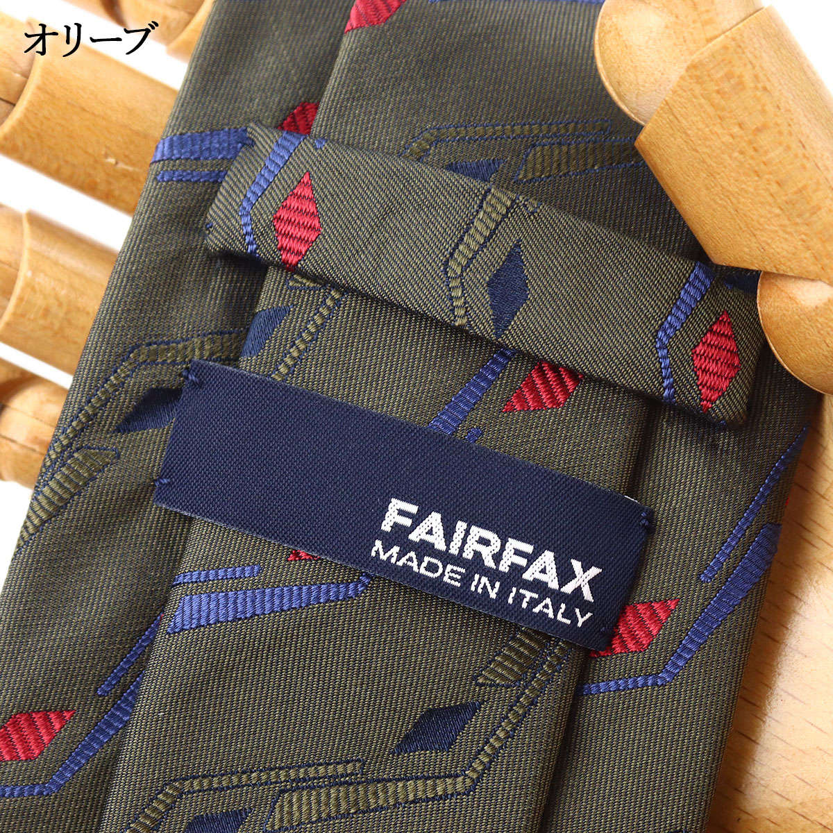 フェアファクス FAIRFAX ネクタイ イタリア製 ストライプ 更紗模様 ジオメトリック柄 オリーブ シルク100% ハンドメイド 父の日