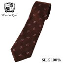 ネクタイ ビジネス ブランド ウィンザーノット WindsorKnot ネクタイ 日本製 シルク100% 菱形 小紋 ブラウン 茶 ジャガード タイ | 入学式 卒業式 就職祝い 結婚式 おしゃれ プレゼント 男性 メンズ ワイシャツ ギフト 高級 かっこいい レトロ クラシック