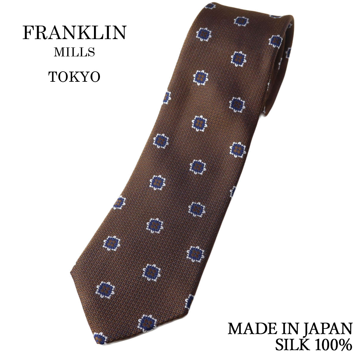 樂天商城 - フランクリンミルズ ネクタイ レトロ小紋 ブラウン シルク100% 日本製 ハンドメイド メンズ