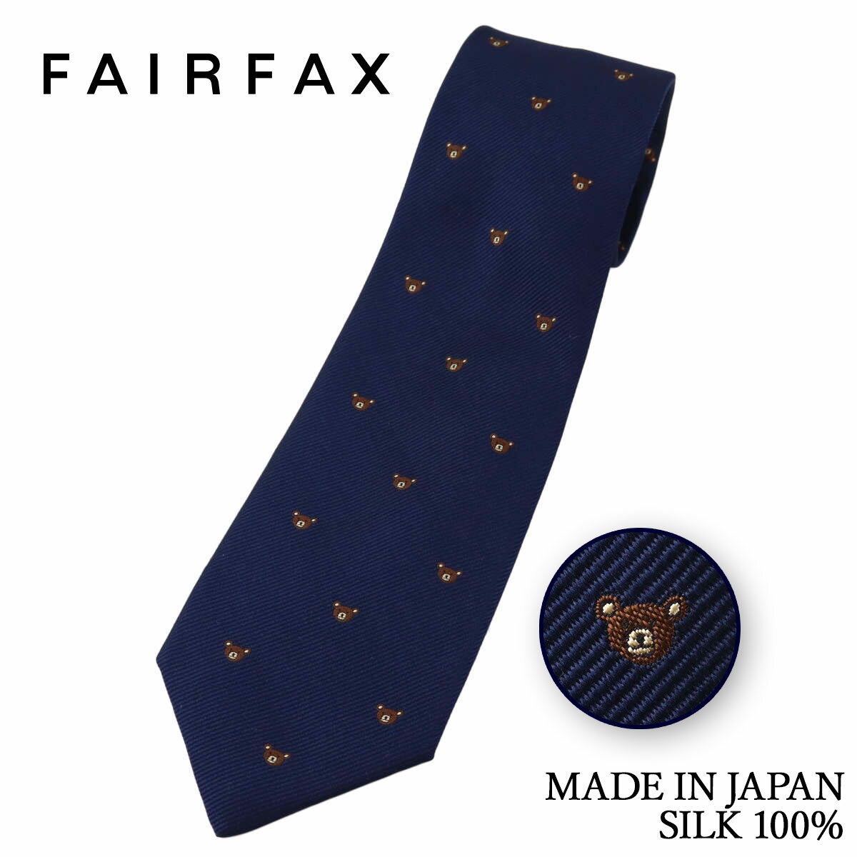 楽天市場】ラルフローレン 熊 ネクタイ（バッグ・小物・ブランド雑貨